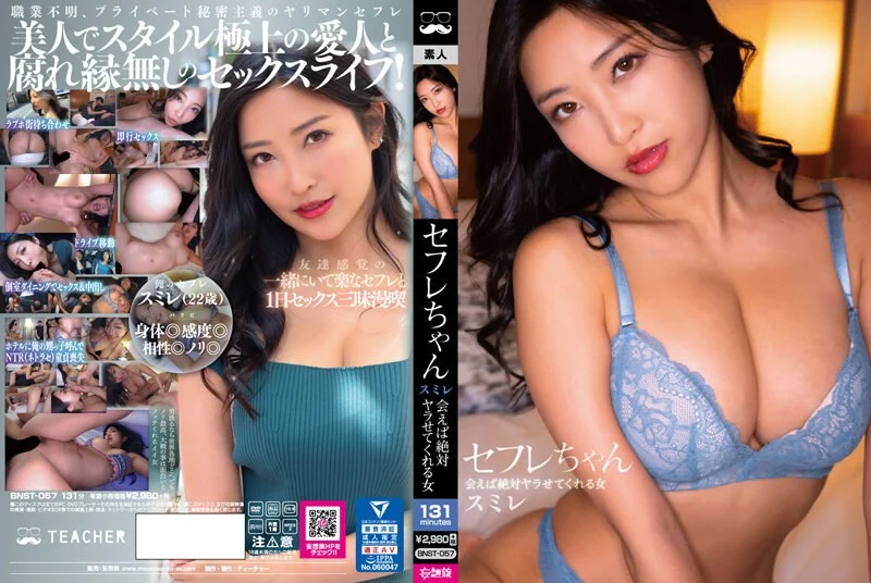 出差邂逅醉酒电臀美骚妇 进房间推倒无套插穴就干 后入浪叫 抽插猛操内射中出 一夜情连操她两炮 高清版